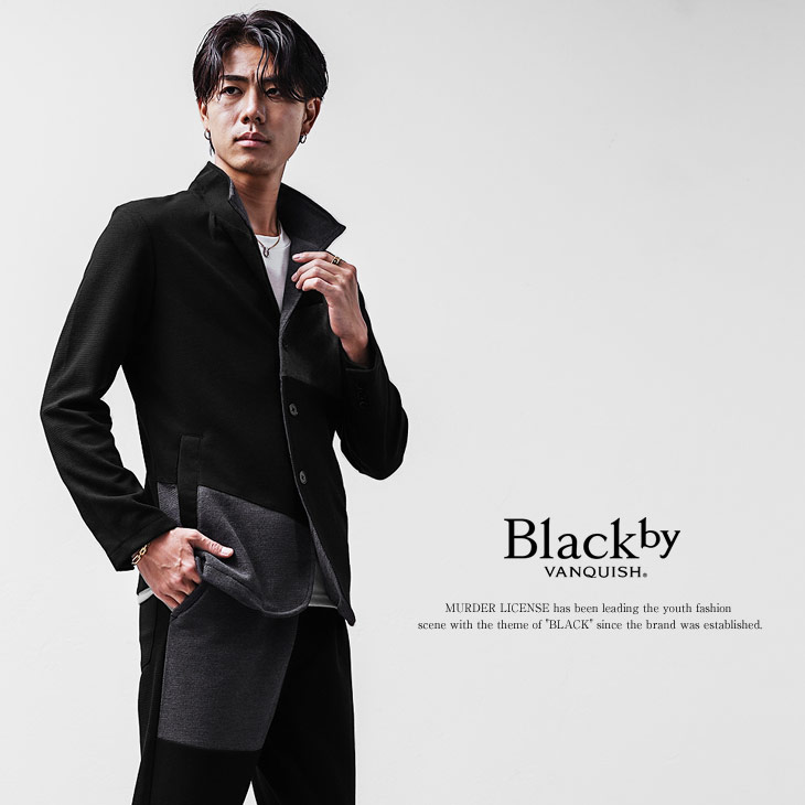 楽天市場】【送料無料】セットアップ メンズ テーラード ストレッチ