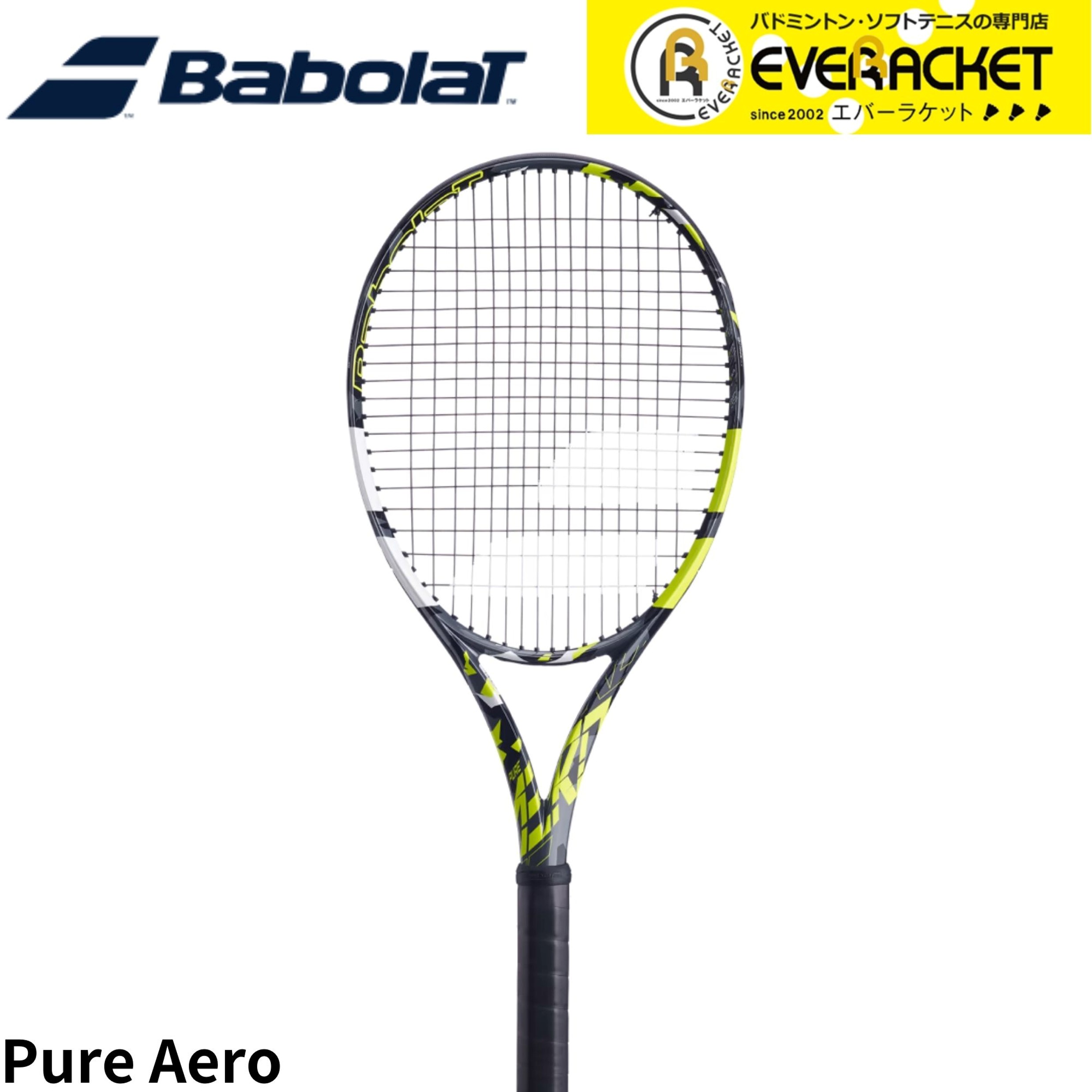 バボラ ピュアアエロ 101479 (テニスラケット) 価格比較 - 価格.com