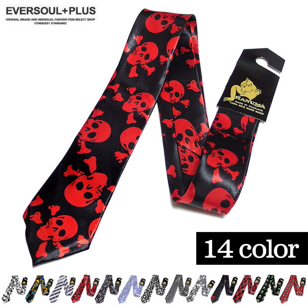 楽天市場】ネクタイ スカル ロック パンク バンド 衣装 骸骨 ガイコツ
