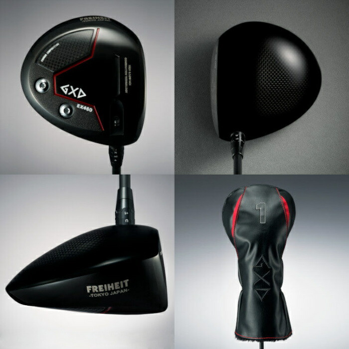 楽天市場】フライハイト ドライバー GXD EX460 | グラファイトデザイン