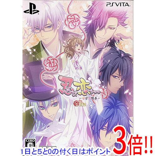 楽天市場】忍び、恋うつつ for nintendo switchの通販