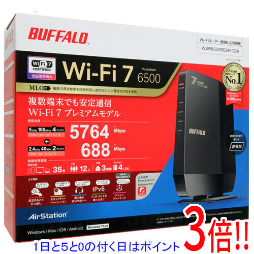 WSR6500BE6P」の人気商品一覧 | 安い商品を通販サイトから探す - 価格.com