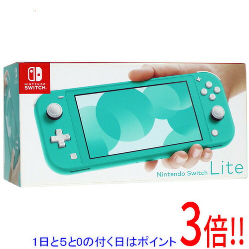 ニンテンドースイッチライト」の人気商品一覧 | 安い商品を通販サイト