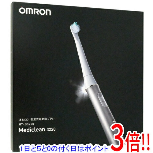 ht-b322 オムロン」の人気商品一覧 | 安い商品を通販サイトから探す
