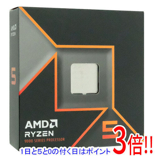 AMD Ryzen 5 9600X BOX」の人気商品一覧 | 安い商品を通販サイトから