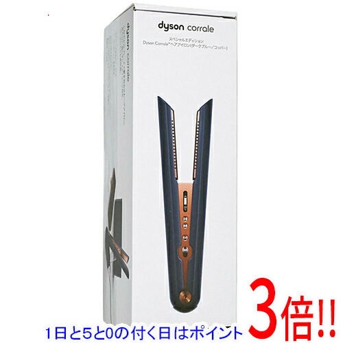 dyson アイロン」の人気商品一覧 | 安い商品を通販サイトから探す