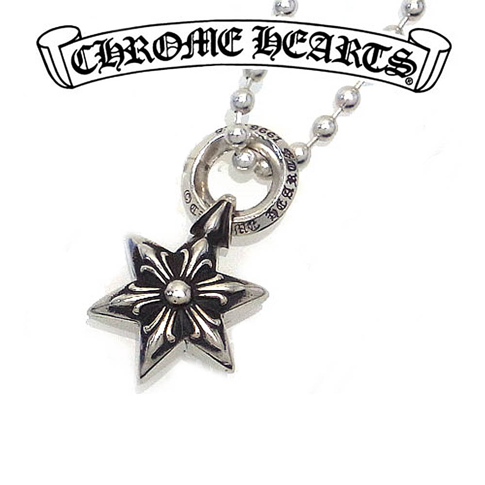 楽天市場】クロムハーツ ネックレス CHROME HEARTS ボールチェーン