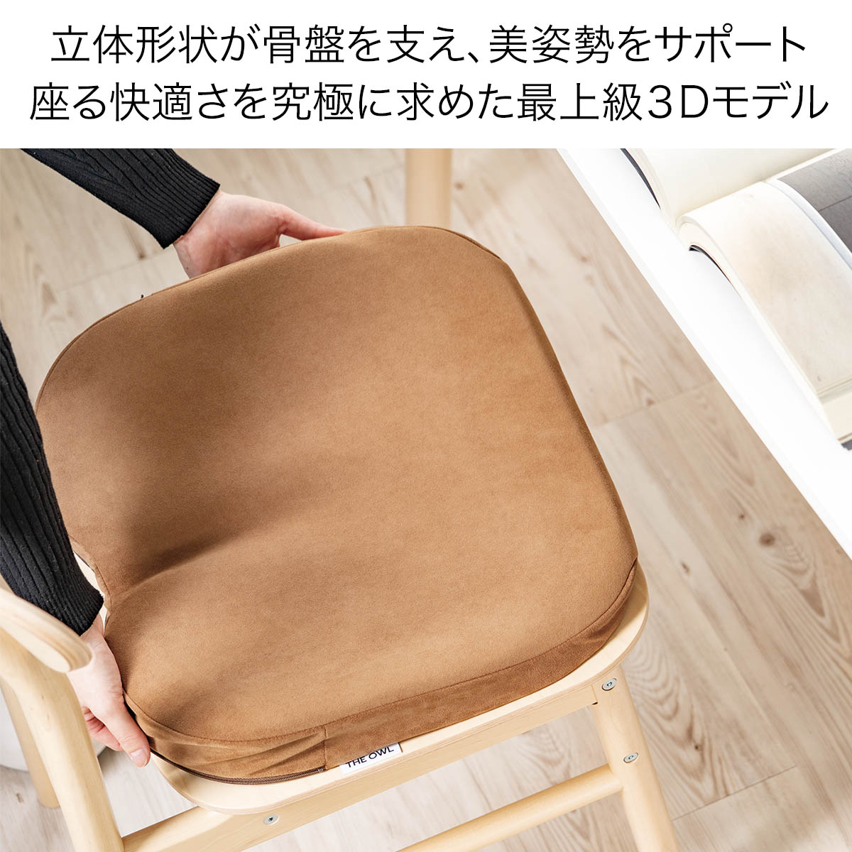 楽天市場】＼12/15ヒルナンデス放送／ ジェルクッション ゲル