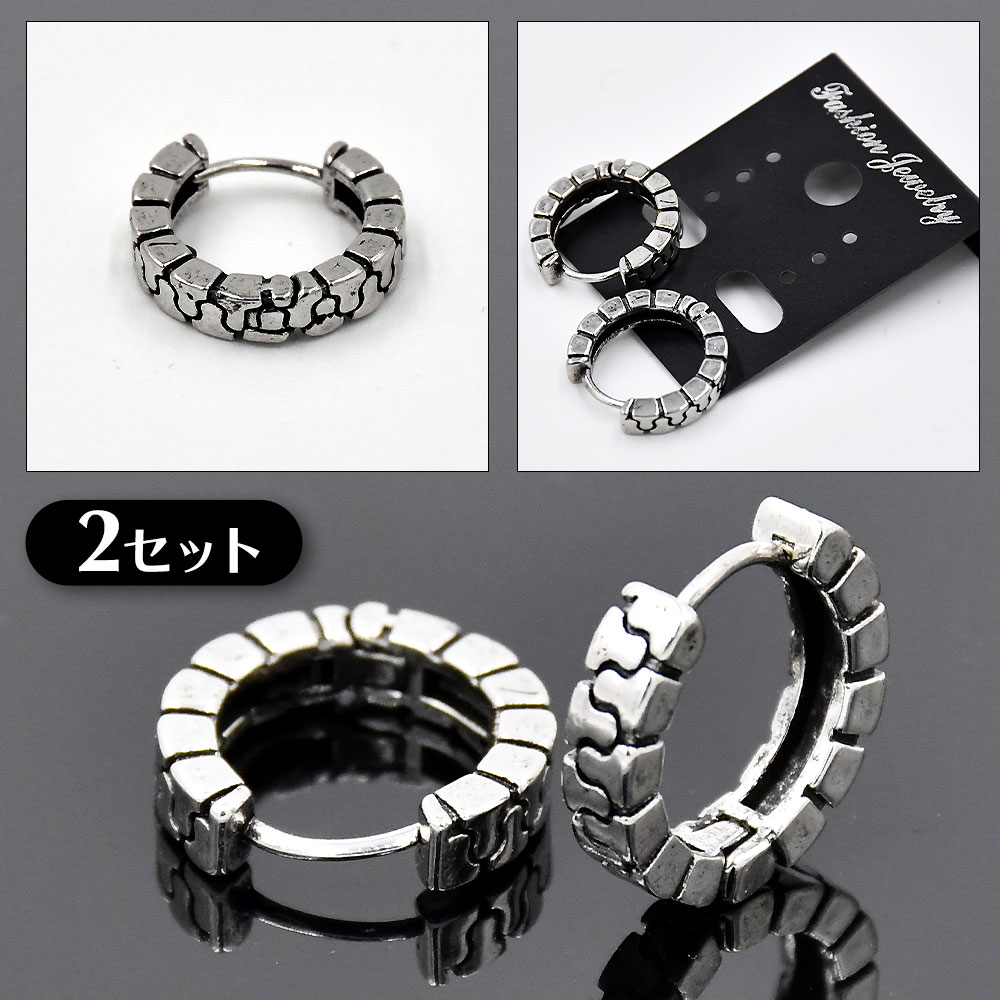 楽天市場】フープピアス 2セット 中折れ式 両耳セット 蛇腹 リング