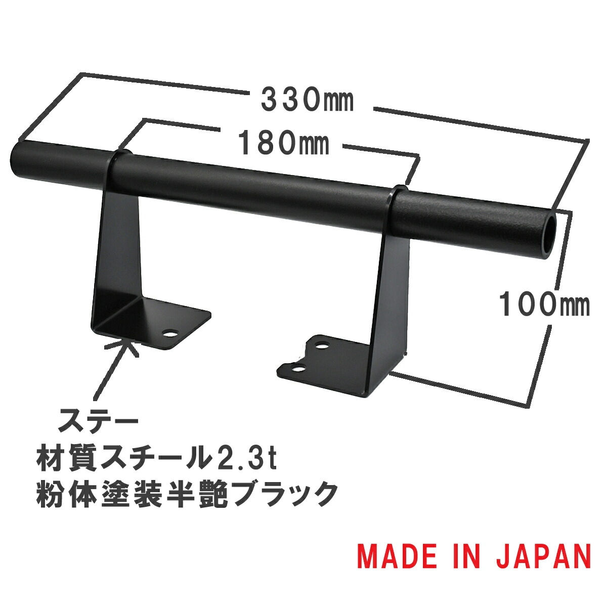 楽天市場】NV350キャラバンリアゲート開閉アシストグリップE26年式 H24