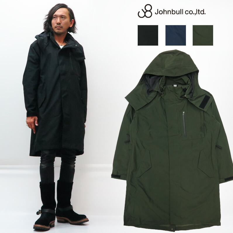 楽天市場】ジョンブル JOHNBULL ユーティリティ モッズ コート M-51
