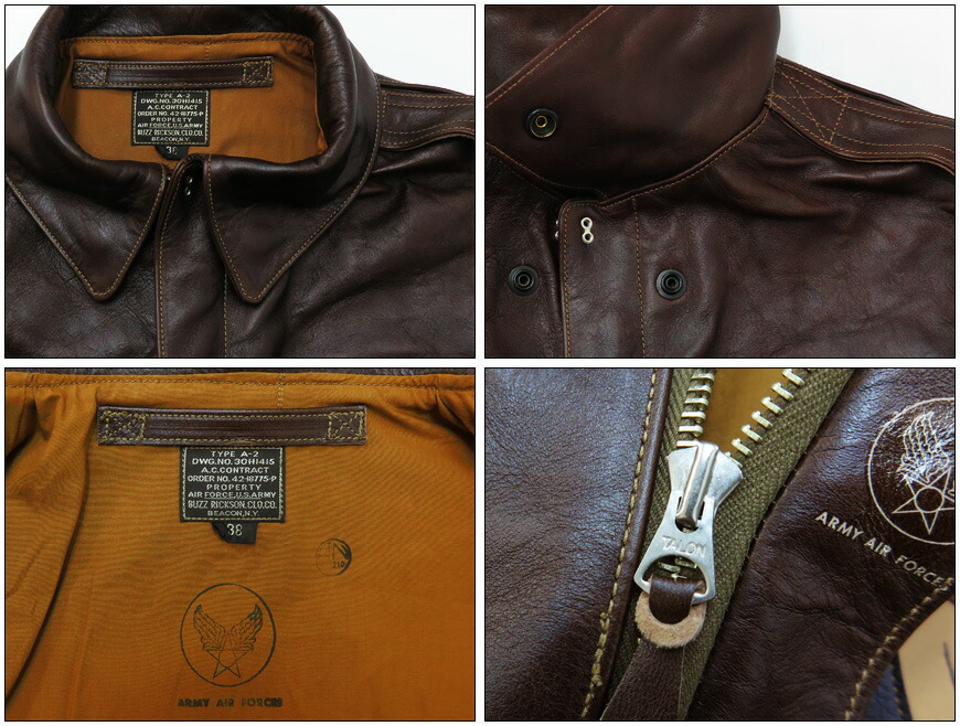 楽天市場】バズリクソンズ Buzz Rickson's A-2 フライトジャケット