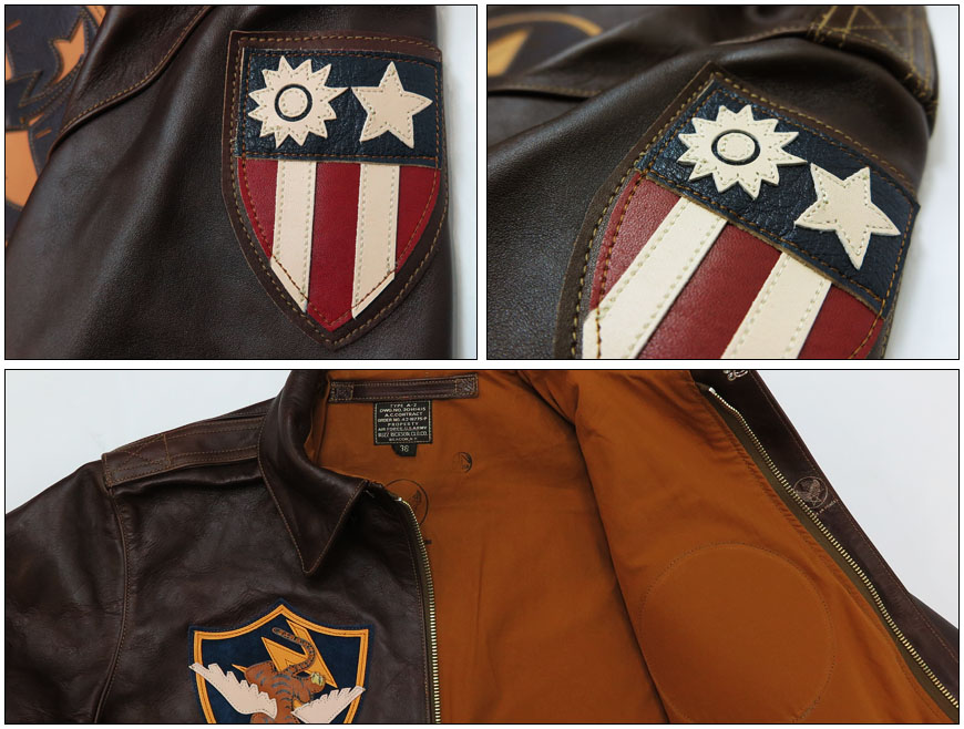 楽天市場】バズリクソンズ Buzz Rickson's A-2 フライトジャケット