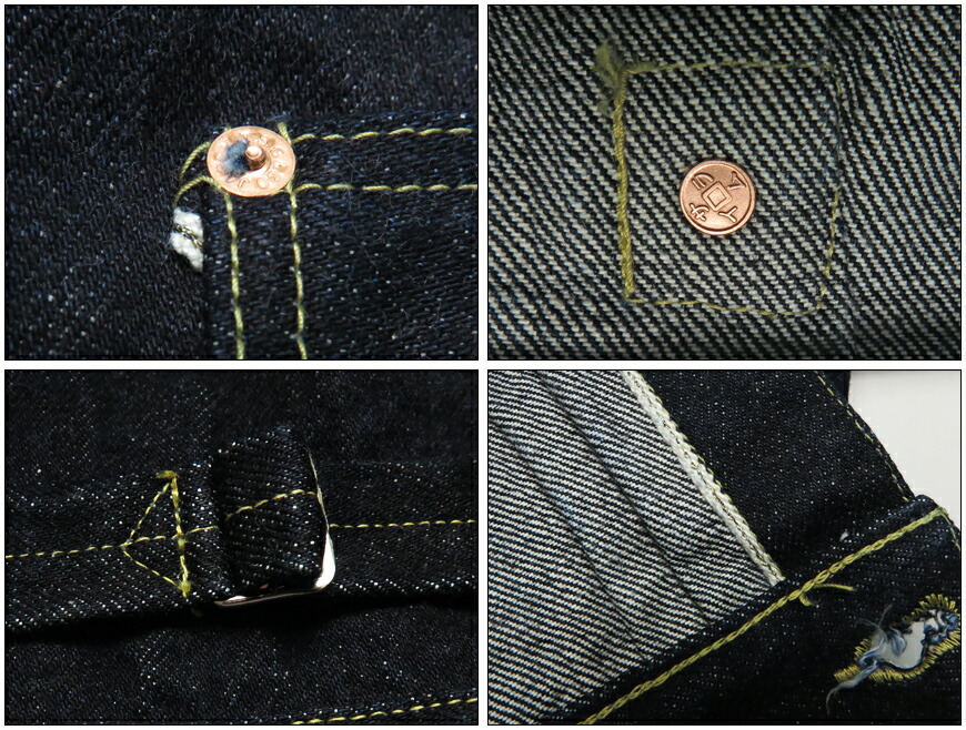 楽天市場】サムライジーンズ SAMURAI JEANS 25oz零大戦 デニム