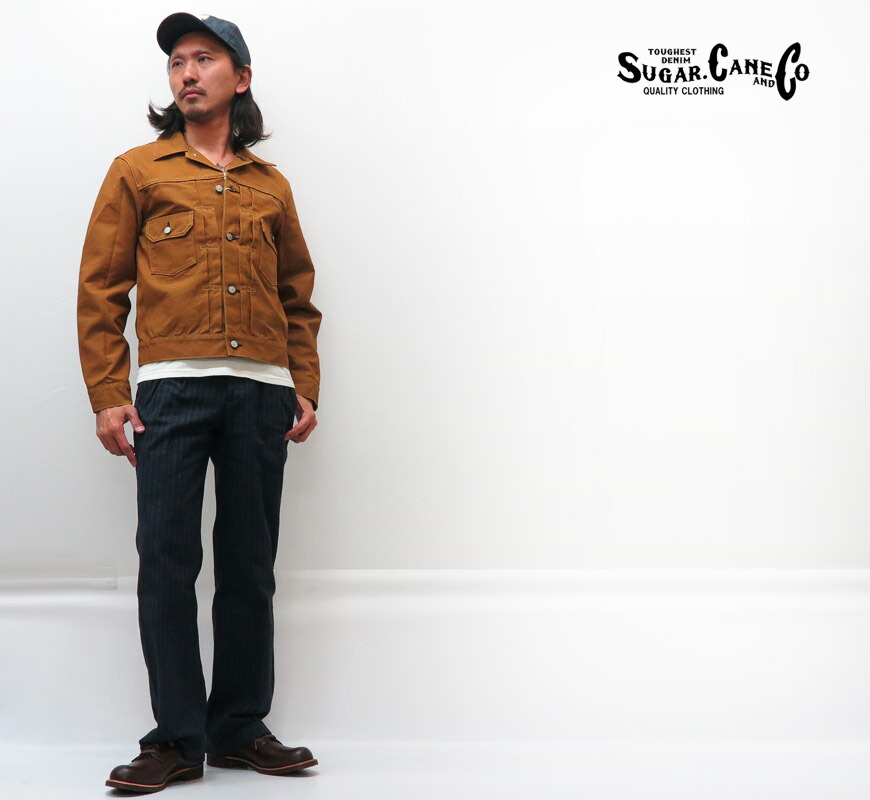 楽天市場】SUGAR CANE シュガーケーン 13oz ブラウンダック ジャケット