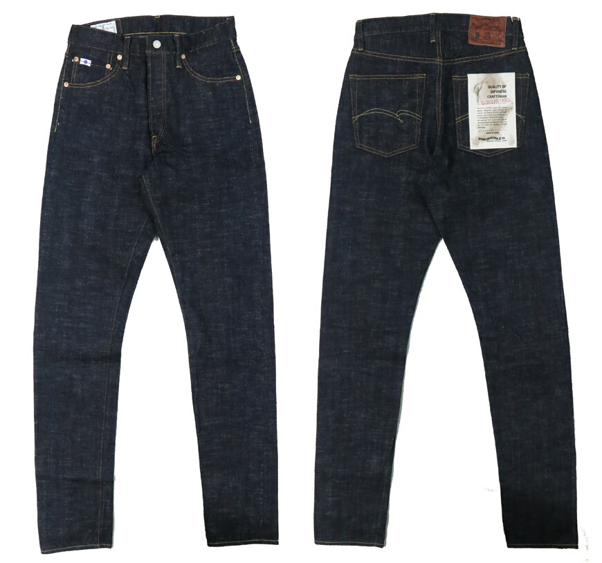 楽天市場】ダルチザン ステュディオ・ダ・ルチザン STUDIO D'ARTISAN