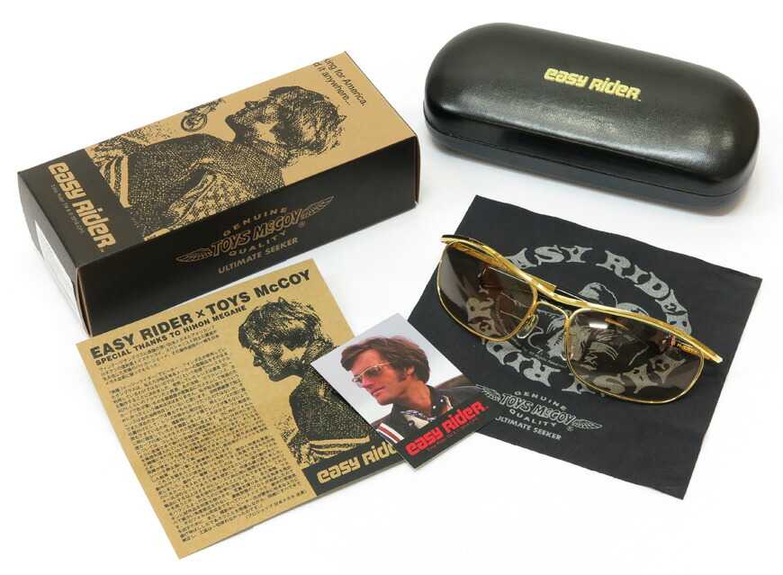 楽天市場】トイズマッコイ TOYS McCOY 