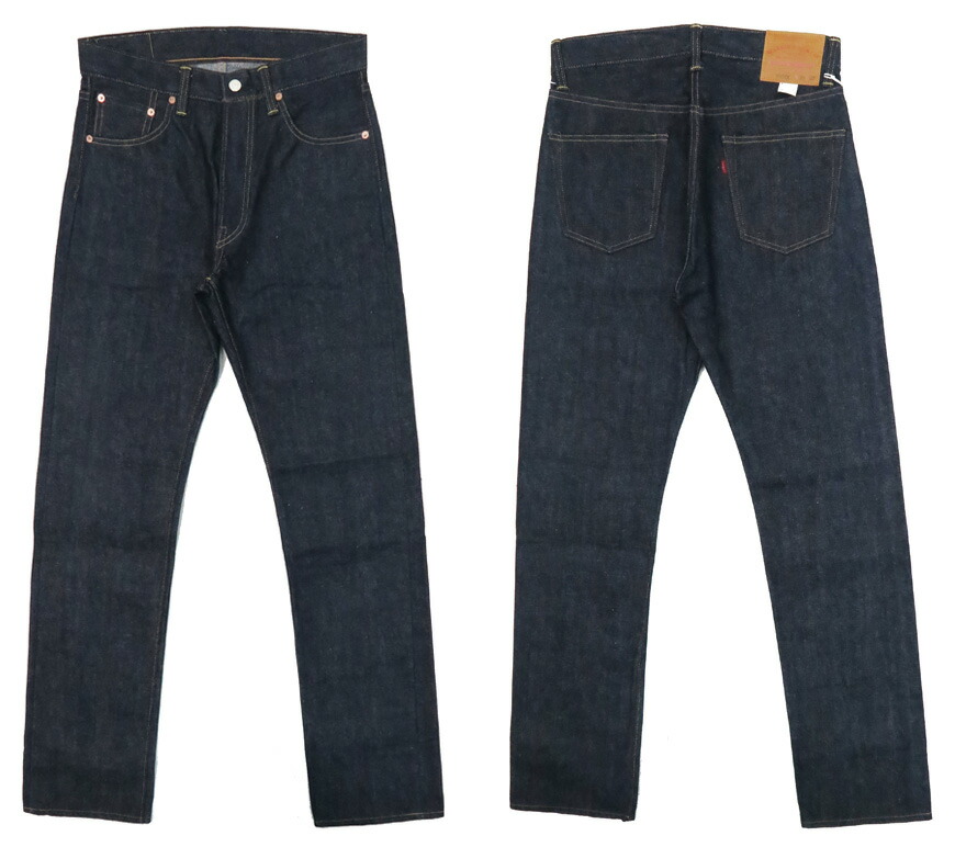 楽天市場】ウェアハウス WAREHOUSE ジーンズ 800XX レギュラー