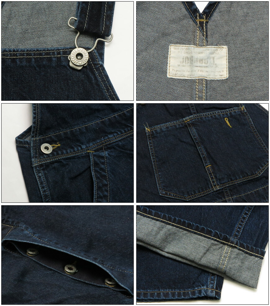 楽天市場】ジョンブル JOHNBULL ライトオンス デニム オーバーオール