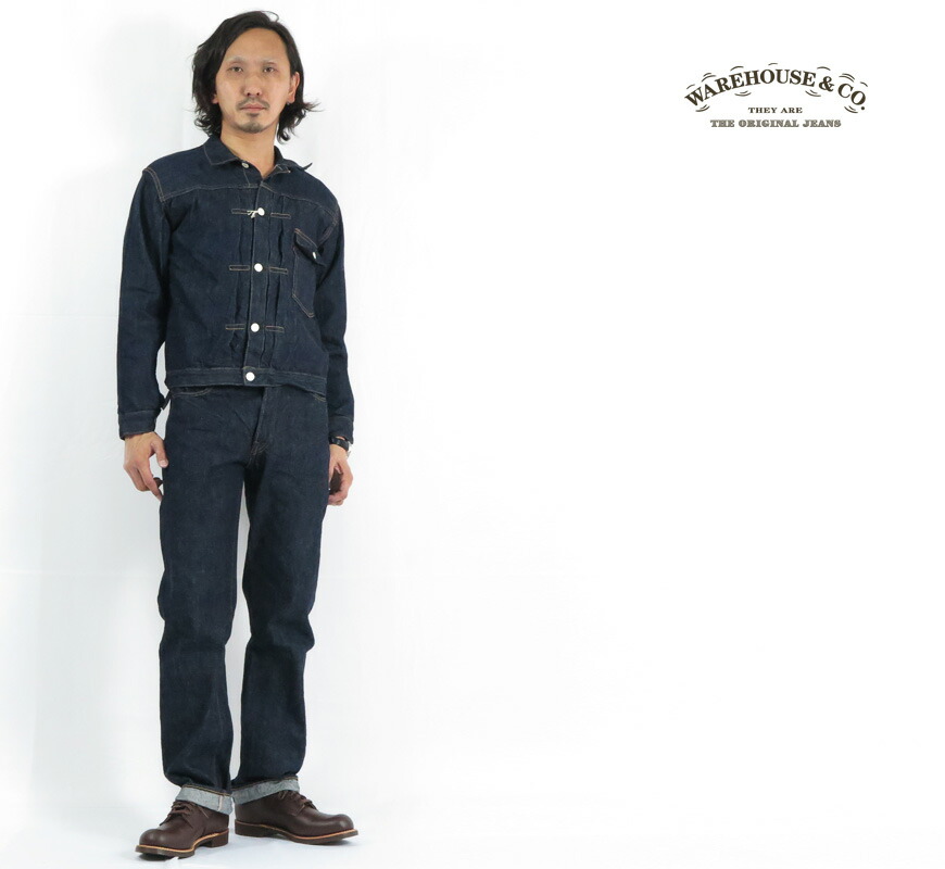楽天市場】ウェアハウス WAREHOUSE Gジャン デニムジャケット