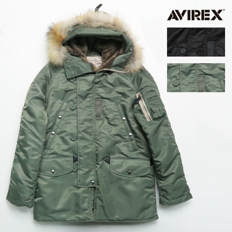 楽天市場】AVIREX アビレックス N-3B コマーシャル N-3B COMMERCIAL