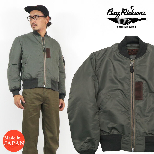 楽天市場】バズリクソンズ Buzz Rickson's フライトジャケット MA-1
