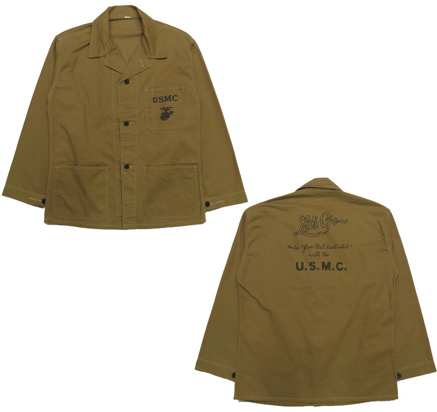 楽天市場】フェローズ Pherrow' ミリタリー ヘリンボーン カバーオール