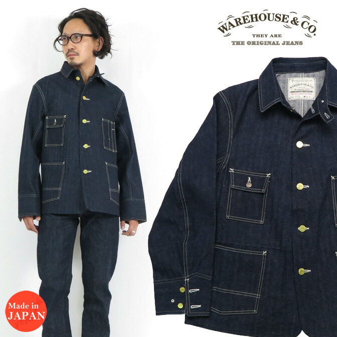 楽天市場】ウェアハウス WAREHOUSE インディゴヘリンボーン