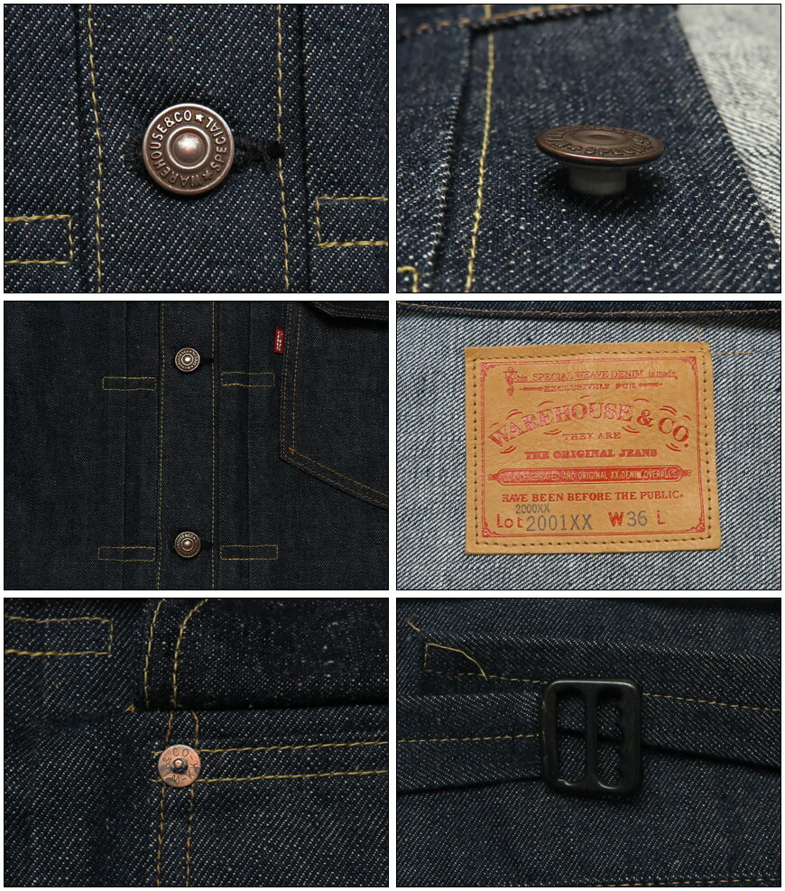 楽天市場】ウェアハウス WAREHOUSE 鉄製銅メッキボタン デニム