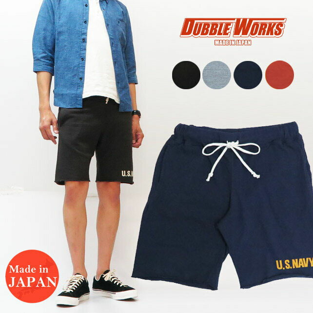 楽天市場】ダブルワークス DUBBLE WORKS スウェット ショートパンツ