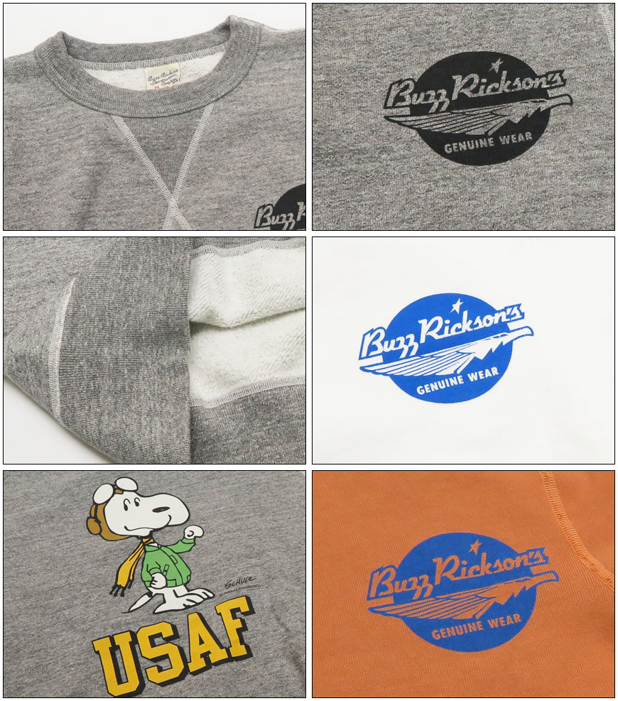 楽天市場】バズリクソンズ BUZZ RICKSON'S ピーナッツ スヌーピー 長袖