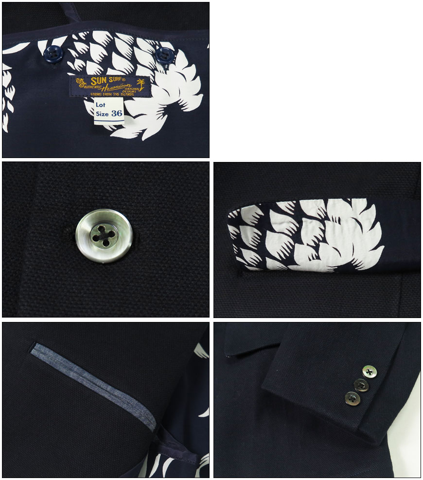 楽天市場】サンサーフ SUN SURF アイランド ビーチ ジャケット