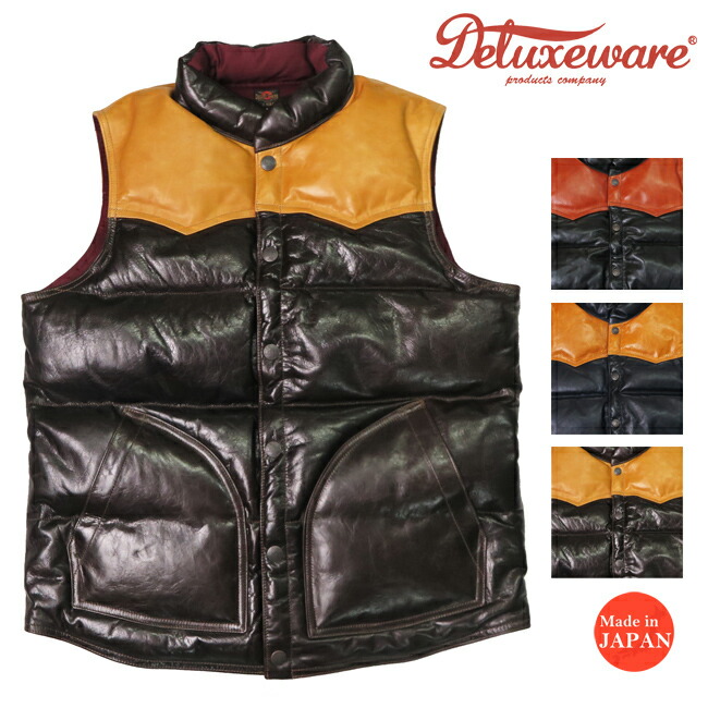 楽天市場】デラックスウェア DELUXEWARE ホースハイド ダウン ベスト