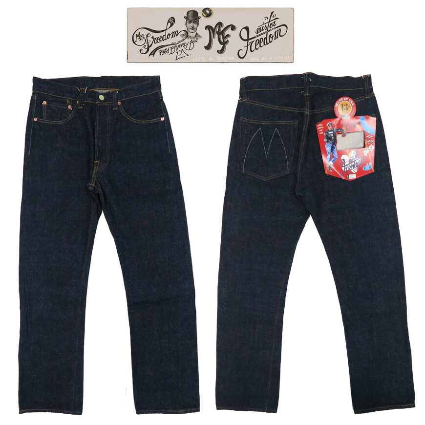 楽天市場】SUGAR CANE シュガーケーン Mister Freedom 砂糖黍製 13oz