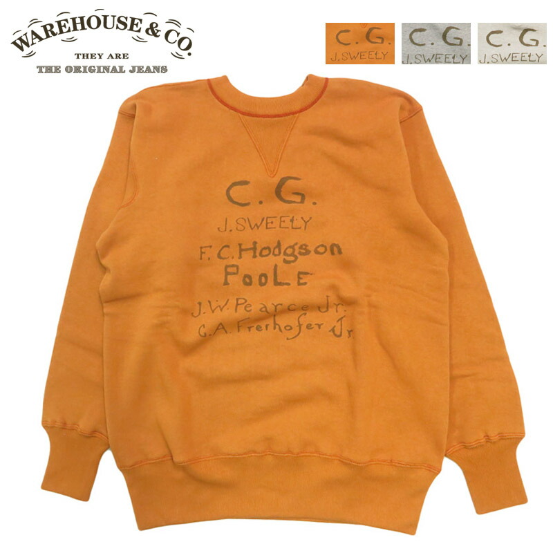 楽天市場】ウェアハウス WAREHOUSE 長袖 セットインフリーダムスリーブ