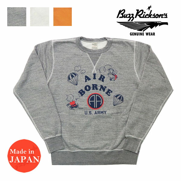 楽天市場】バズリクソンズ BUZZ RICKSON'S ピーナッツ スヌーピー 長袖