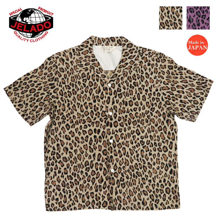 楽天市場】JELADO ジェラード 半袖 ヒョウ柄 オープンカラーシャツ