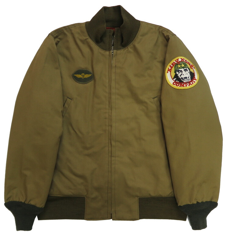 楽天市場】トイズマッコイ TOYS McCOY TAXI DRIVER タンカース