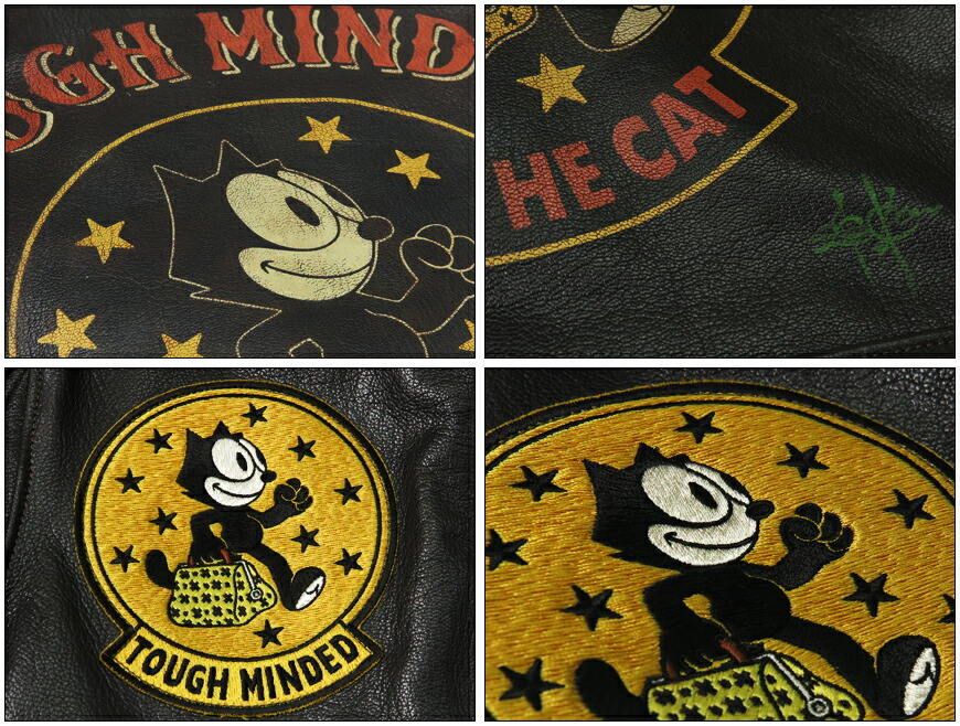 楽天市場】トイズマッコイ TOYS McCOY TYPE G-1 MIL-J-7823D FELIX THE