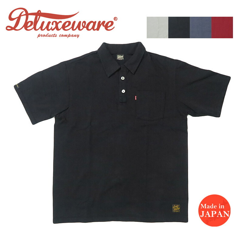 楽天市場】デラックスウエア（サイズ（S/M/L）M）（Tシャツ