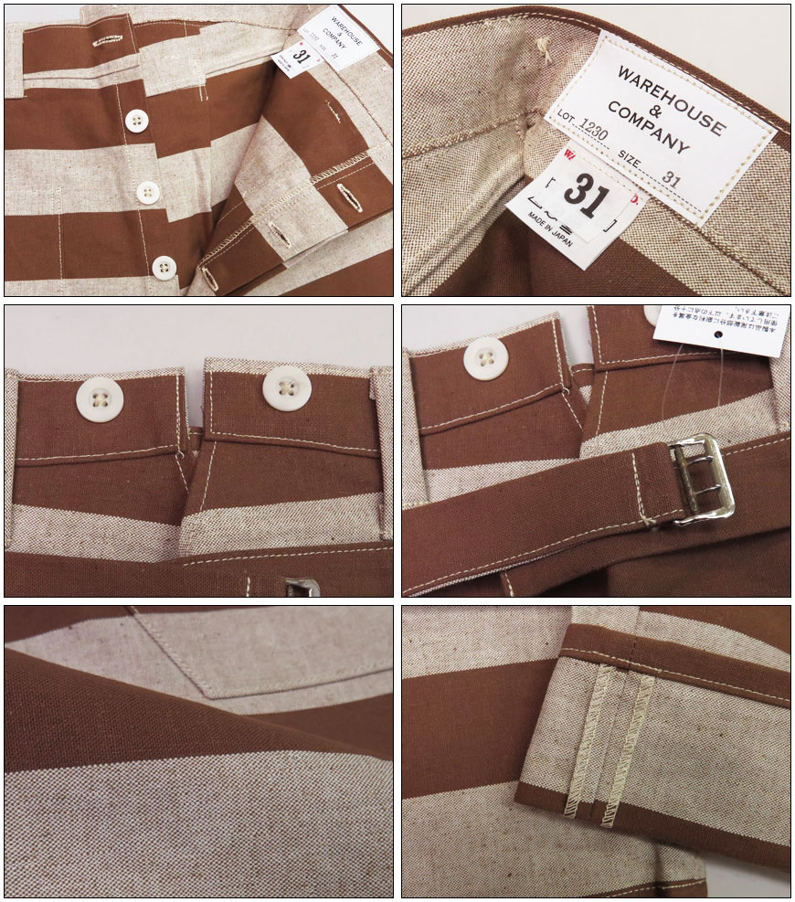 楽天市場】ウェアハウス WAREHOUSE Lot.1230 ブラウンボーダー