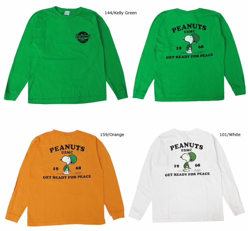 楽天市場】バズリクソンズ BUZZ RICKSON'S 長袖 Tシャツ ピーナッツ