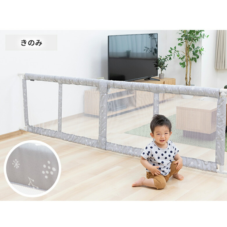 楽天市場】ベビーゲート 日本育児 とおせんぼ XLサイズ 突っ張り