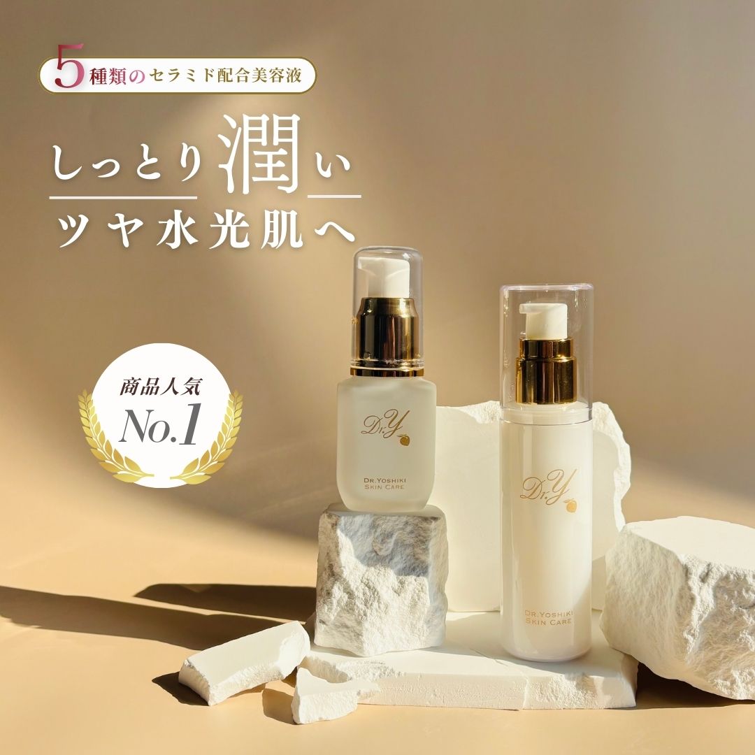 楽天市場】SUQQU(スック) ヴィアルム ザ キット（限定品