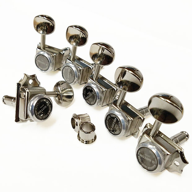 楽天市場】GOTOH ゴトー ギター ペグ SD91 MG-T 05M マグナムロック