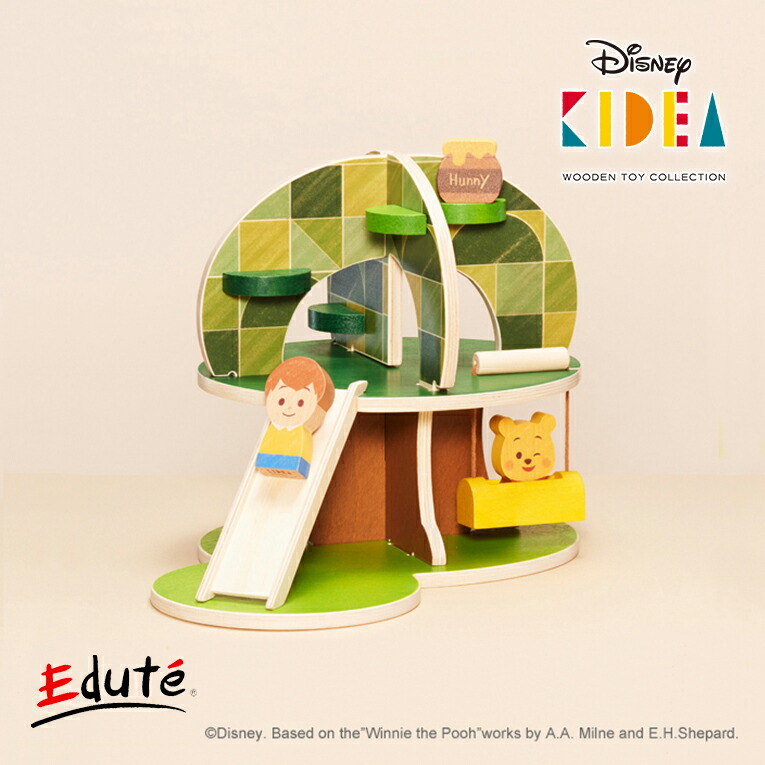 楽天市場】正規品 Disney ディズニー キディア KIDEA HOUSE/くまのプー