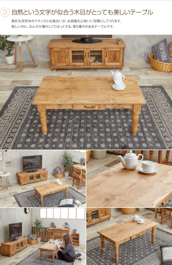 楽天市場】【クーポンで15％OFF! 3/1 0:00~23:59まで☆】センター