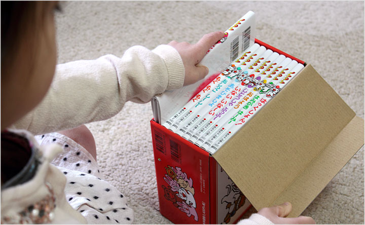 楽天市場】赤ちゃん版 ノンタンセット 全9巻 収納ケース付 ノンタン