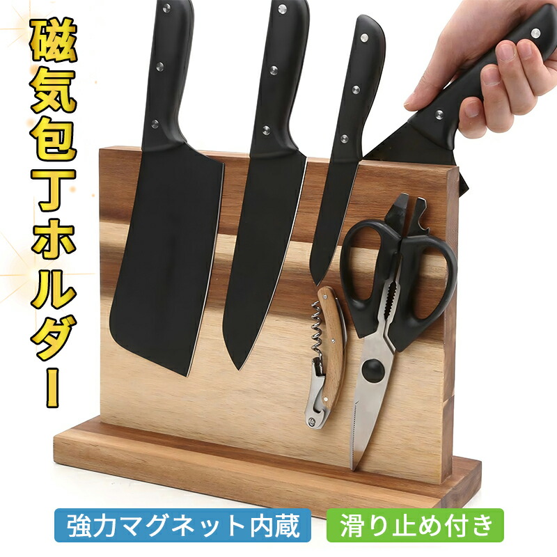 楽天市場】【公式】 ヘンケルス ナイフブロック5本用 | ZWILLING J.A.