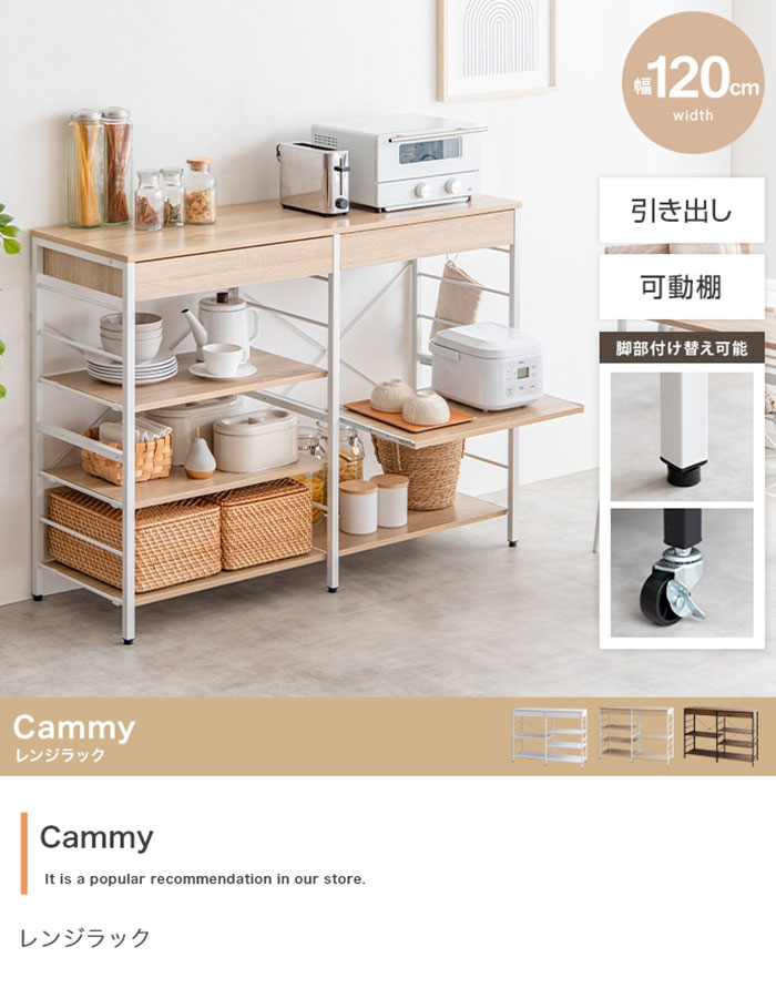 楽天市場】【期間限定10%OFF】キッチンカウンター テーブル 間仕切り